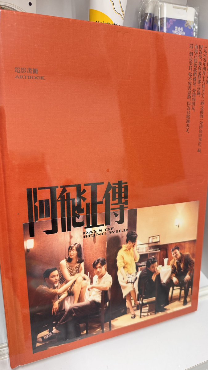 KASStoreJP's tweet photo. 阿飛正傳Artbook 
売り切れですが
再入荷してます
10月17日に発送可能です🉑 https://t.co/nhT0KWyZec