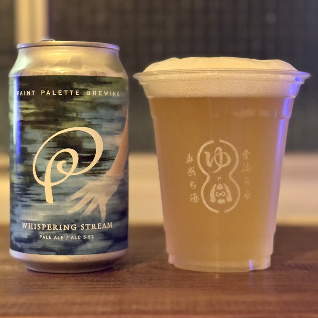 k97025's tweet photo. #craftbeer
#PaintPalletBrewing
#PaleAle
#WhisperingStream https://t.co/v095WyxfhV