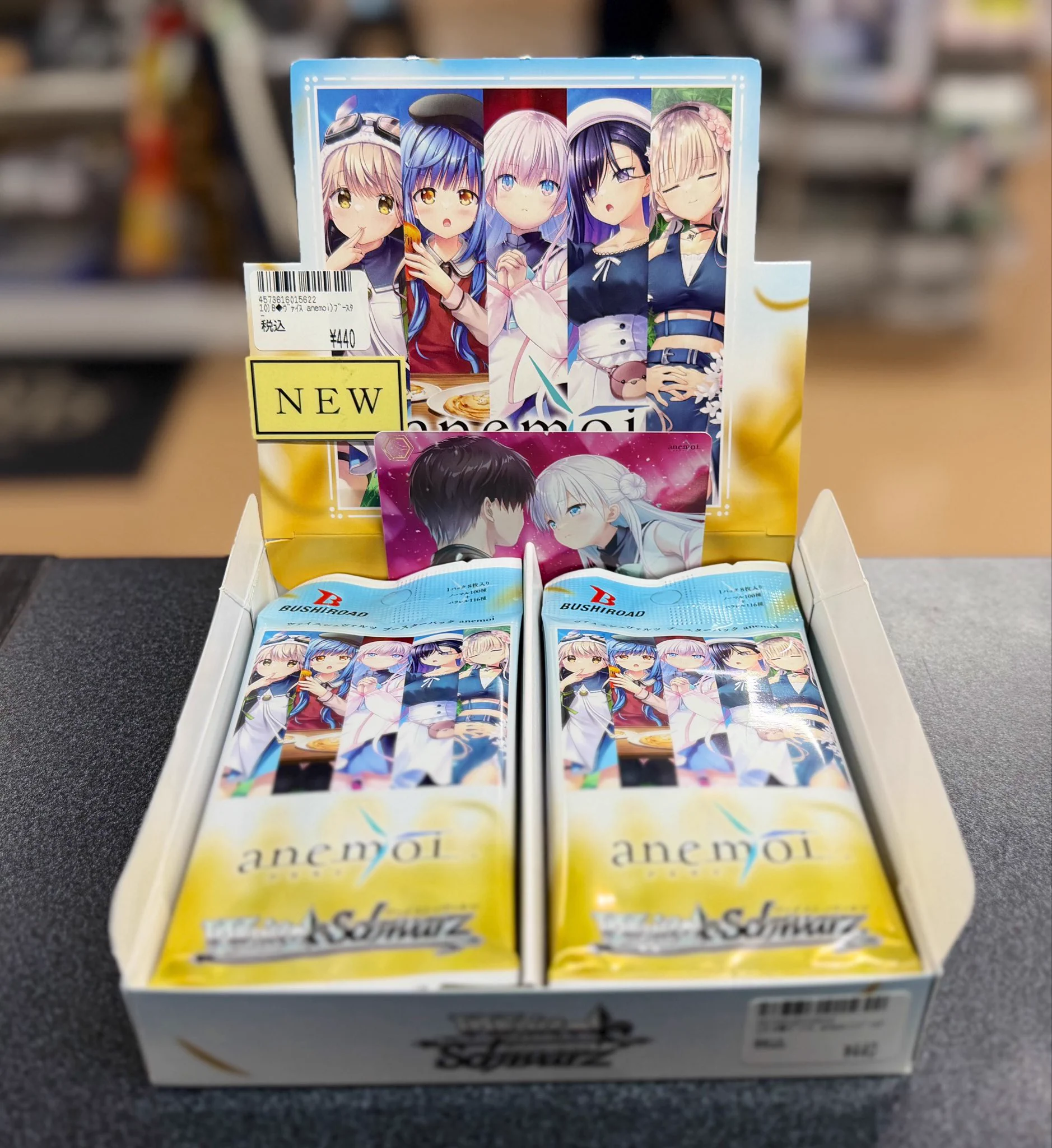 タッチ松本店＠トレカイベントショップ on X: 