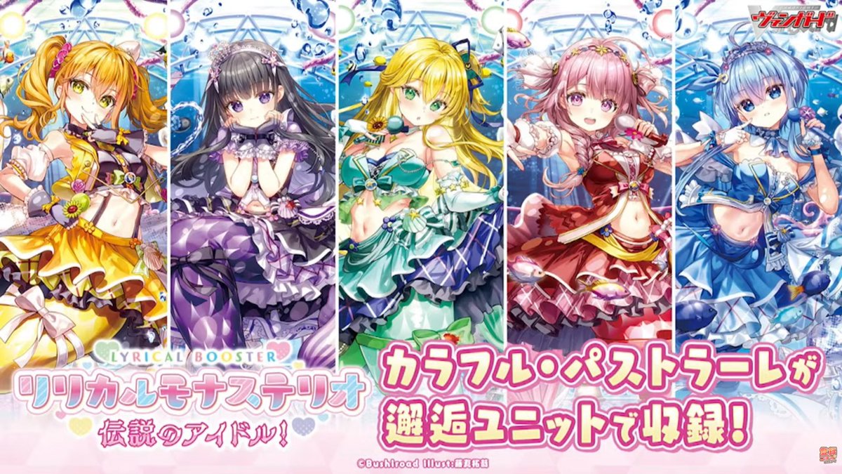 DifferentFight's tweet photo. At first I was wondering why Riviere was crying in her new art
And then they showed the next slide https://t.co/tNZd3zvTG1