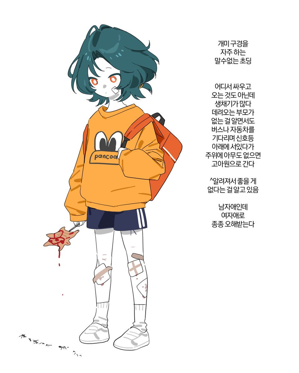 shfkswkejsrj's tweet photo. @Naerrock # 흠 ... https://t.co/eWKUJ2J401