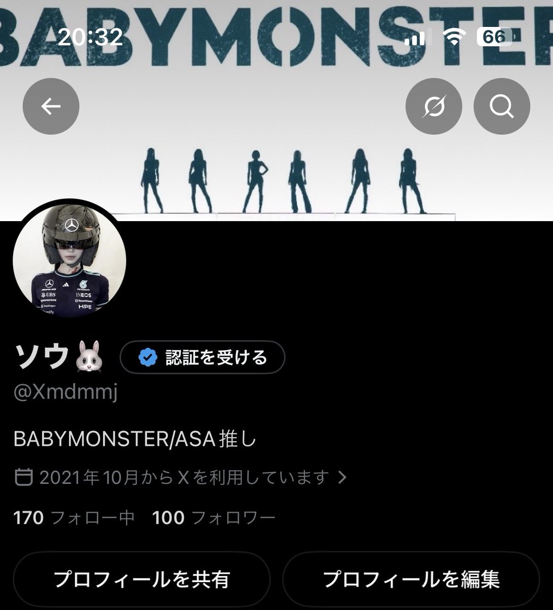 Xmdmmj's tweet photo. フォロワー100名様いつもありがとうございます😈🫶
10月もよろしくお願いします！
たくさんのMONSTEZと仲良くなれたらうれしいです☺️ https://t.co/kzfkqUDVXy