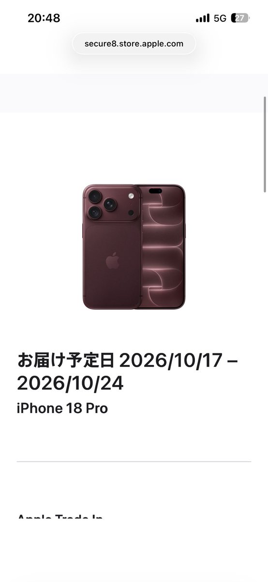 002toon's tweet photo. @K150_0_ @vega_poke4869 おれも25万でババアの下着色スマホ買ったから、マジでいけます。 https://t.co/rbhi3UFaKE