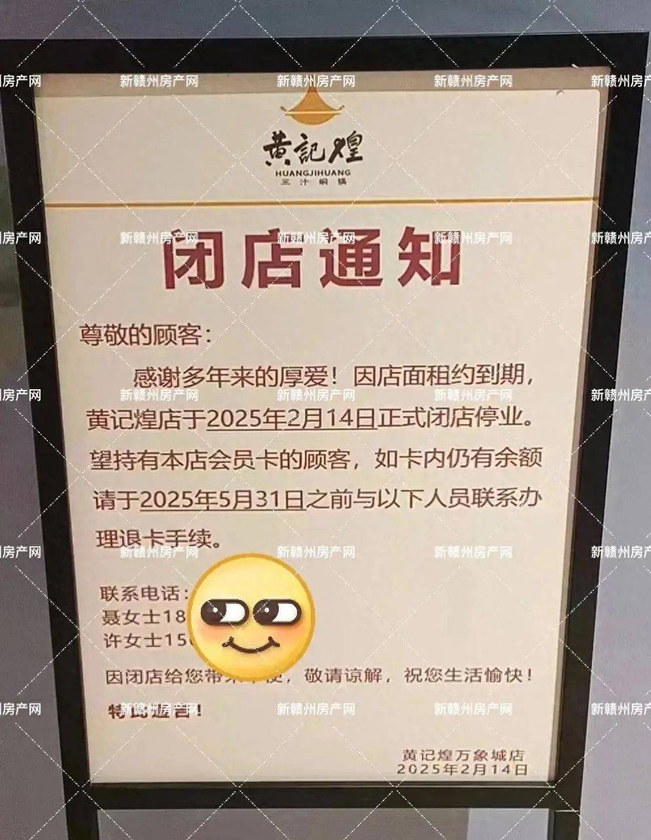 micha93872's tweet photo. Hey bro, the nearby Zhangzhou snack shop is temporarily closed—any other food spots around https://t.co/xATPqx7buh