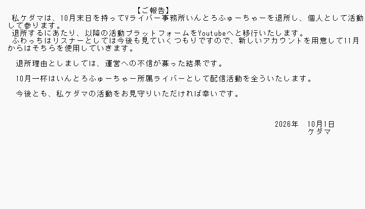 kayanounju's tweet photo. https://t.co/QurvDpzG7Y