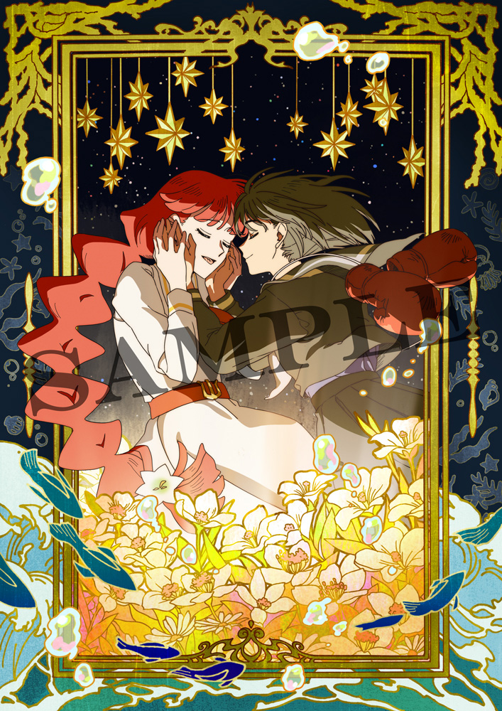 Manada_Anime's tweet photo. El primer Blu-ray/DVD BOX del anime "Sayonara Lara" vendió un total de 793 copias en su primer semana.

BD: 692
DVD: 101 https://t.co/pavBNzok3y