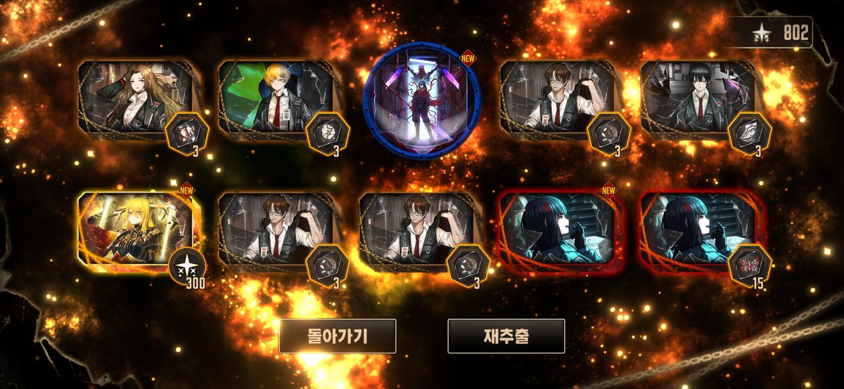 FISTKING_U's tweet photo. 앞으로 4일
림버스 비틱 https://t.co/RjaUARKg4J