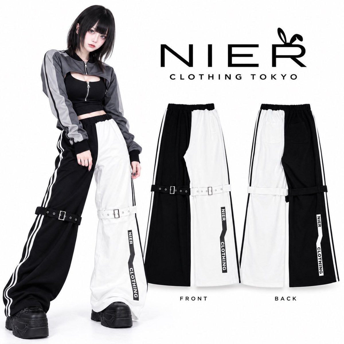 NieR_tokyo's tweet photo. 🎁本日〆切プレゼント企画🎁

こちらの当店オリジナルボトムスを

🎁2名様にプレゼント🎁

◼応募方法
フォロー(@NieR_tokyo) &amp; リポスト
◼締切〆  本日24時

ユニセックスアイテムです❣️

是非ご参加ください🙇‍♂️🙇‍♀️ https://t.co/Xb8L8evyp6