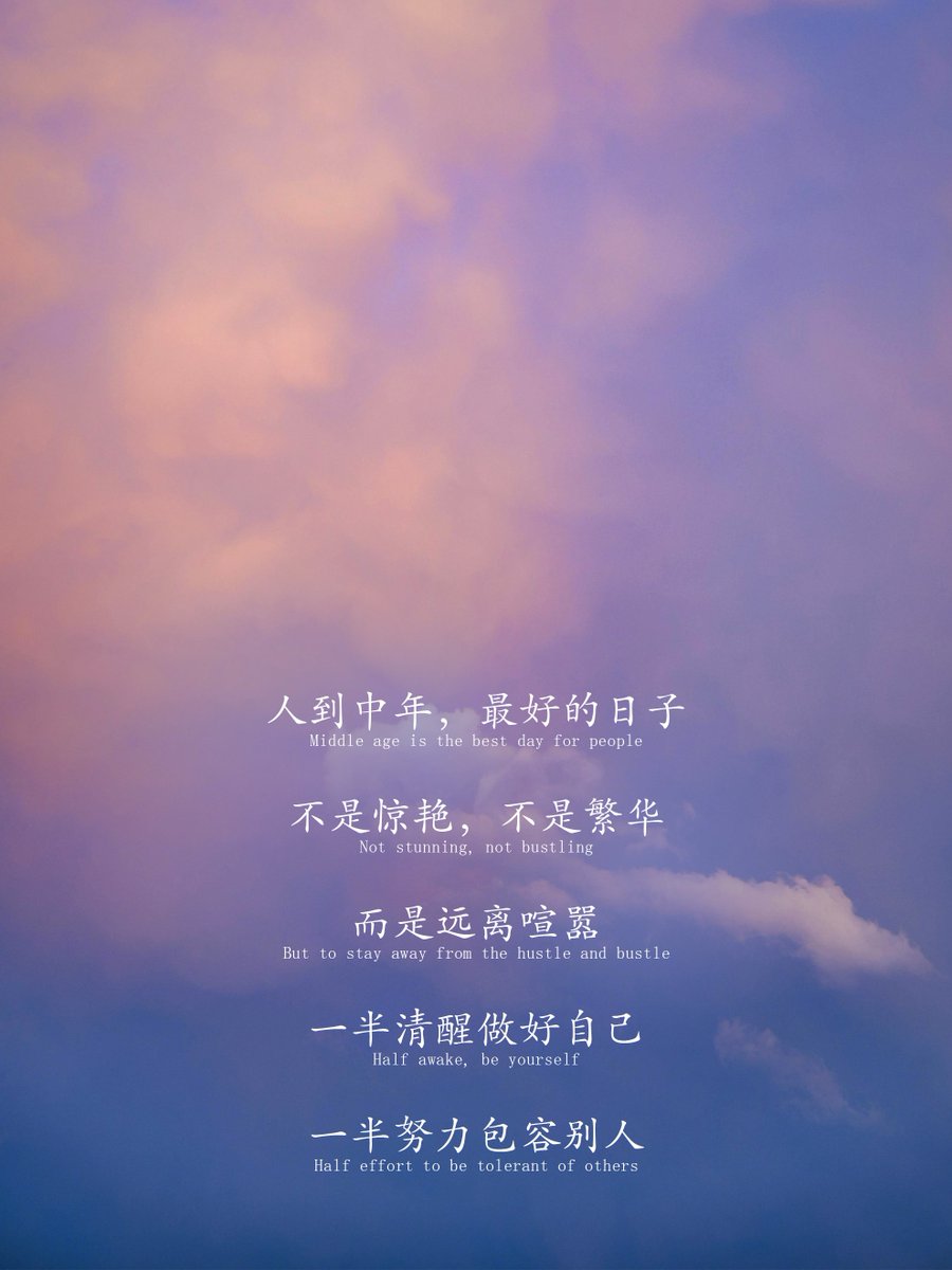 izozln5df's tweet photo. A warm roof shields the old drums—glancing at you, I wish this tiny moment lingers, for you’re the sweet "Zi" in my busy days when I brave the morning! https://t.co/ttgvfSFS5J
