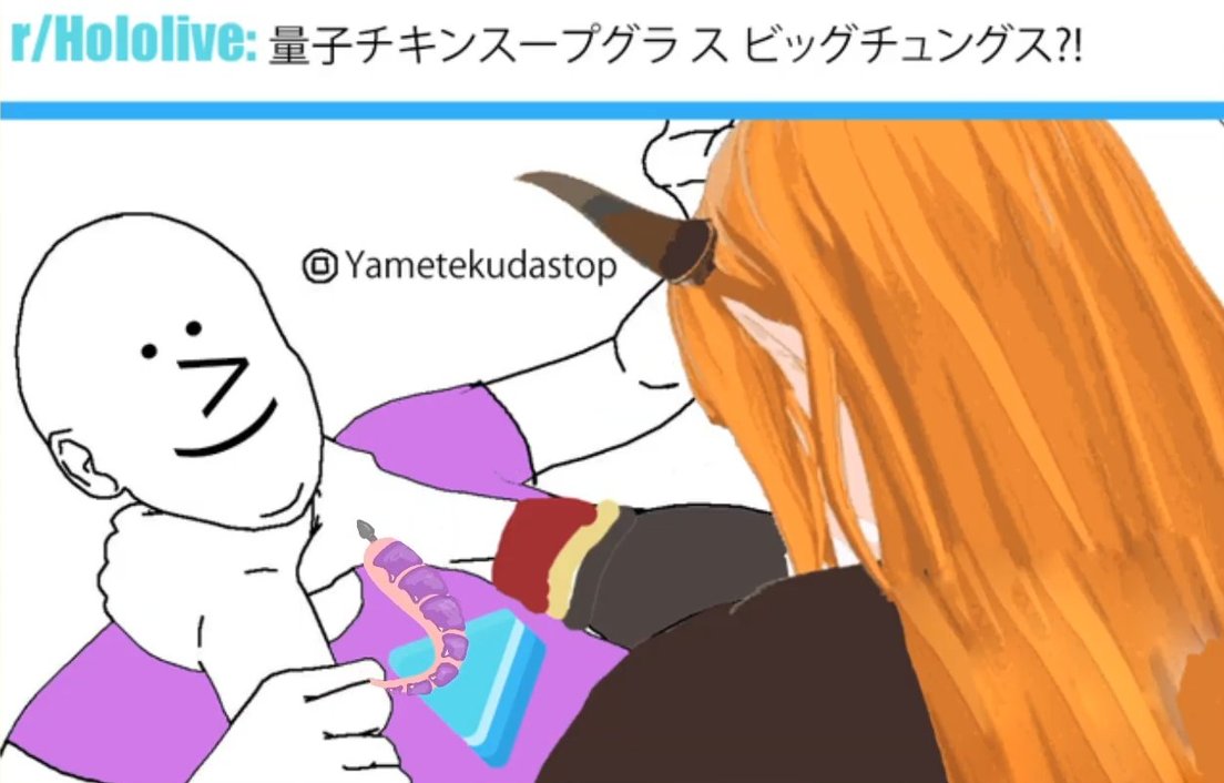 kejimematifungs's tweet photo. #止まらない桐生会ココで待ってる
桐生会フリチャ閉鎖より5年か、早いもんだ🤤

会長「休止中にフリチャで異常な収益だして運営に実は活動してるのかと疑われるやめろ」(画像は特に関係ないチュングス) https://t.co/zwxrGu0vhh