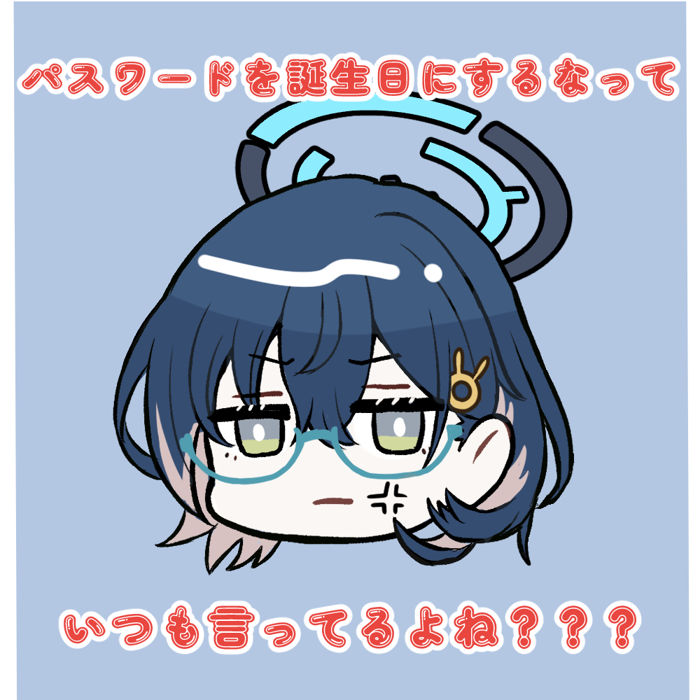 a_nextsystem's tweet photo. #メガネの日

ワーー！！！！ https://t.co/Rk75ufASyK