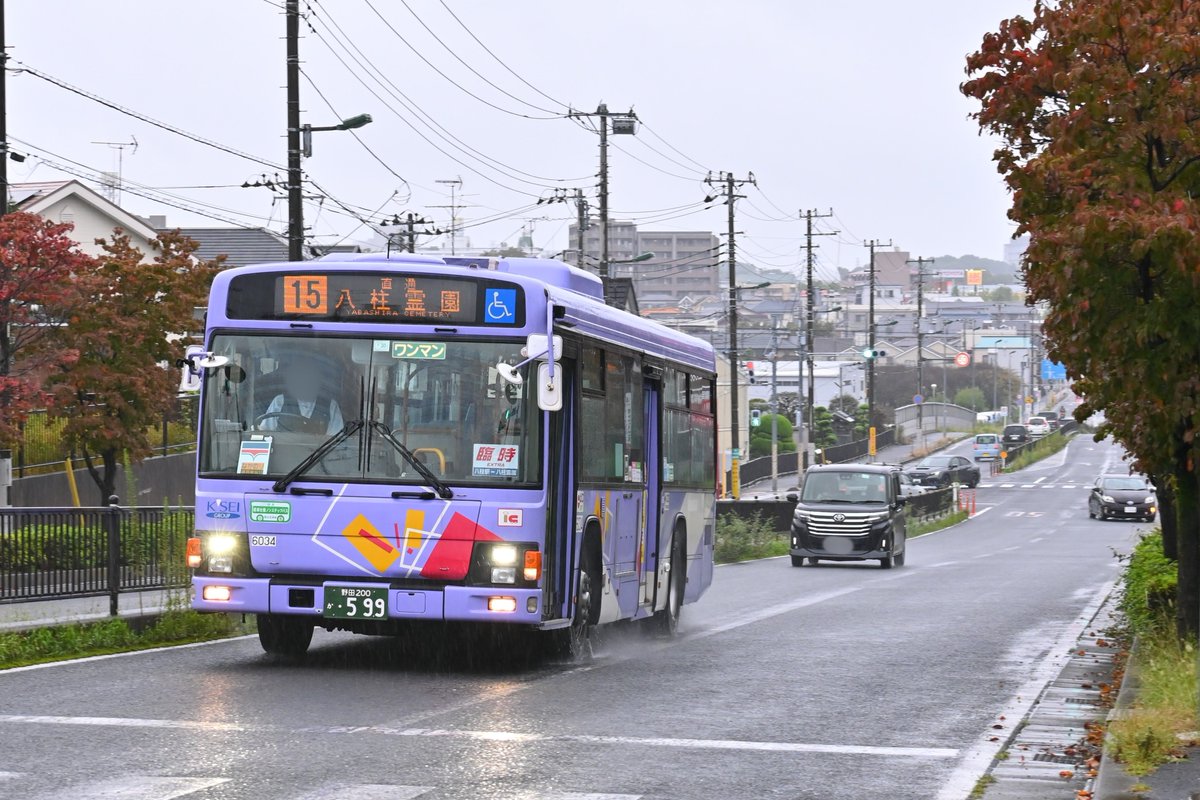 mkpsub's tweet photo. 京成バス千葉ウエスト 松戸東営業所
八柱霊園線。今回は日数が多かったのもあり、いろんな車が走ってくれました。 https://t.co/CWdsdRXzfU