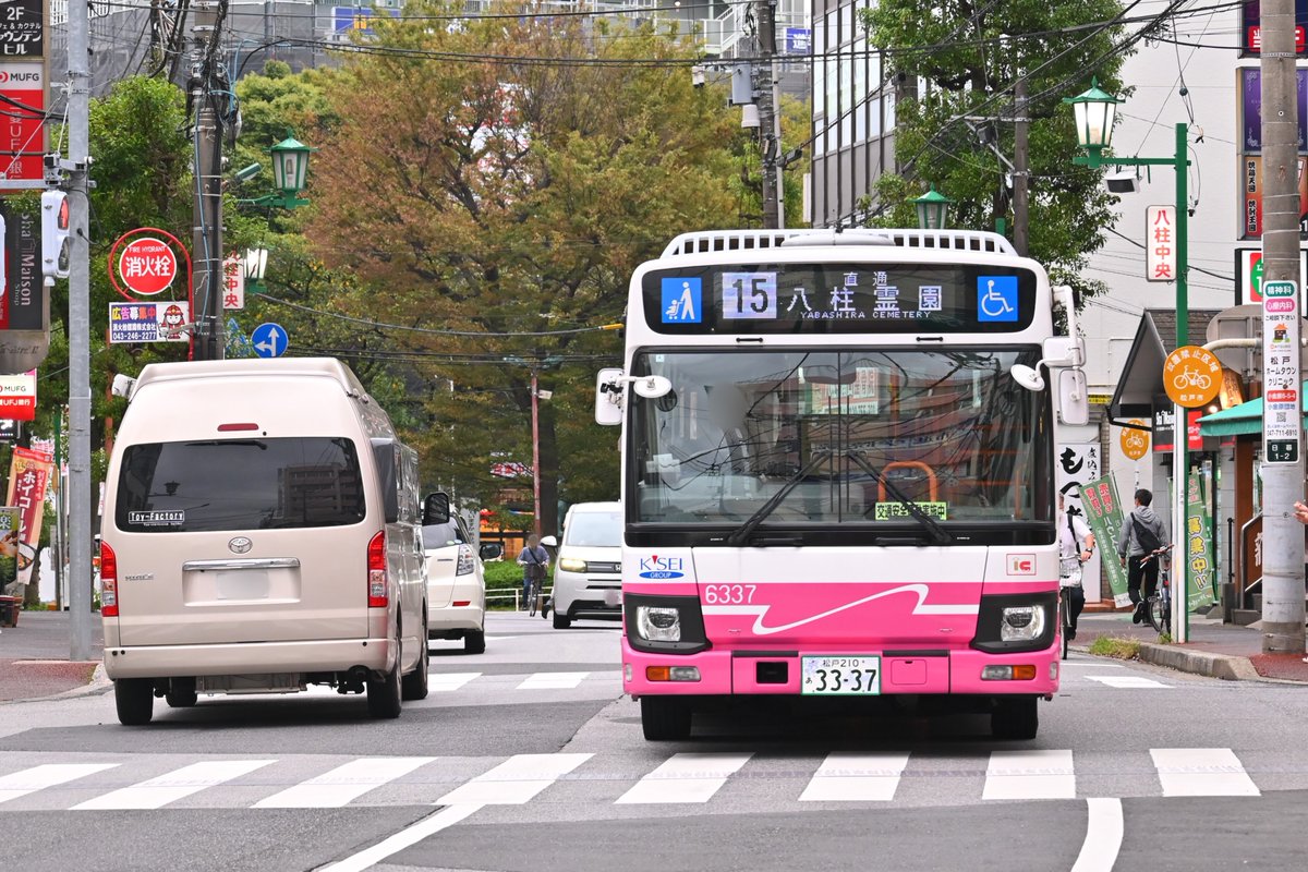 mkpsub's tweet photo. 京成バス千葉ウエスト 松戸東営業所
八柱霊園線。今回は日数が多かったのもあり、いろんな車が走ってくれました。 https://t.co/CWdsdRXzfU