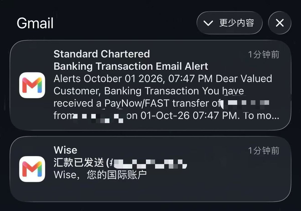 adams66688's tweet photo. 我最爱的是新加坡渣打

在没有其他境外账户的情况下，大家可以通过Wise直接走新加坡本地PayNow，也是秒到，Wise手续费非常低

PayNow在你开完户以后绑定手机号即可注册，类似于新加坡版的FPS https://t.co/9VQPbsnvSU