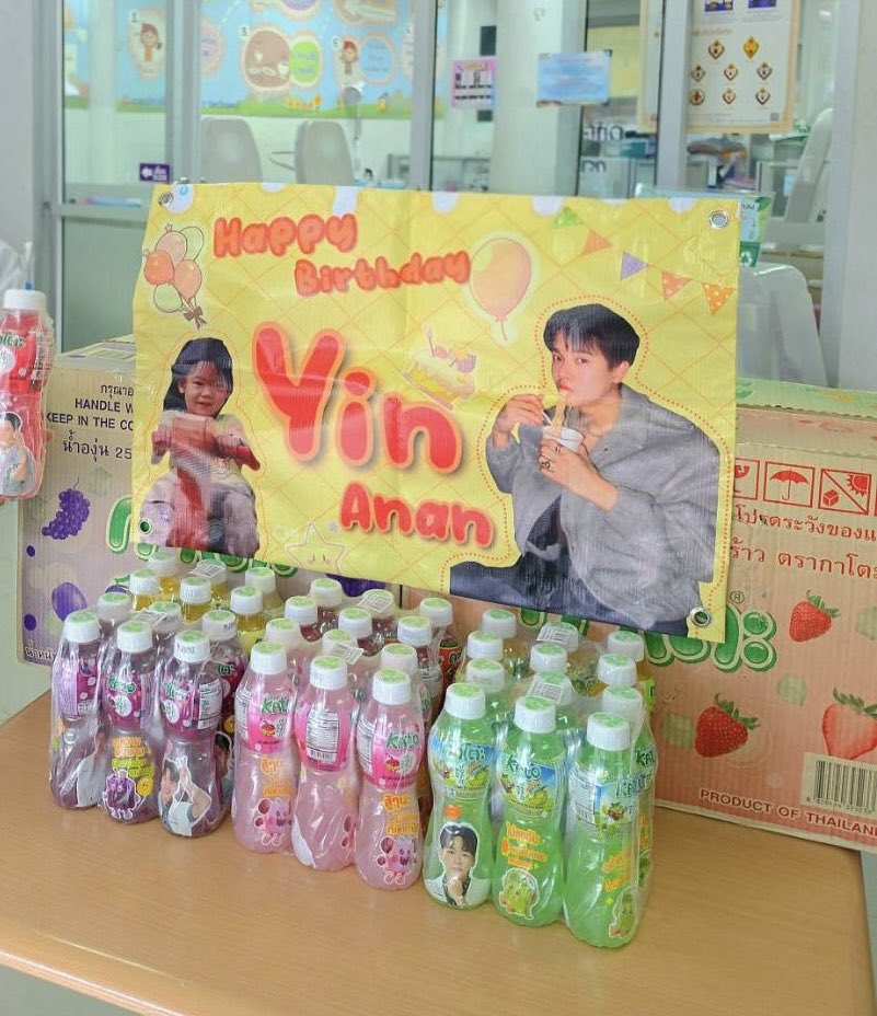 minmies_'s tweet photo. วันเกิด @yinyin_anw 
บริจาคกาโตะ 228 ขวดให้กาชาด ขอให้ตี๋มีความสุขในทุกๆก้าวเดินของชีวิต ขอบคุณที่เกิดมานะอ้วน 🥰😍

ปล.01 เลขวันเกิดตี๋ให้คืนกลับมา2เท่าจากที่ซื้อของบริจาค

28th HAPPY YINYIN DAY
#28ปีสารวัตรตี๋ยิ้มหวาน
#yinyin_anw https://t.co/uNGw4b36UQ