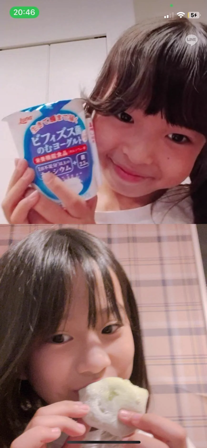 華山結名 on X: 