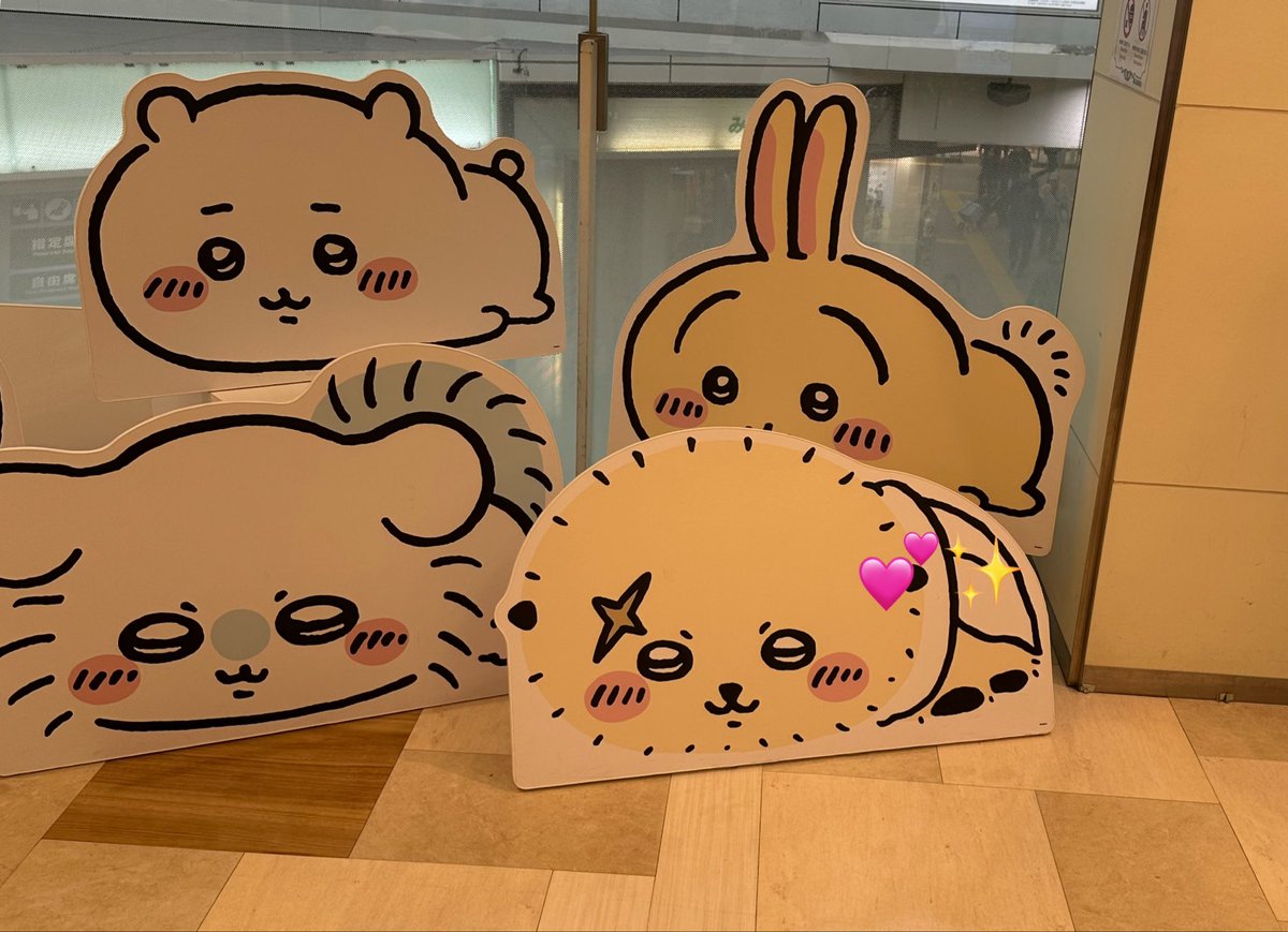 01weennn's tweet photo. ポプア💞💞 https://t.co/hM2l5UlyOl