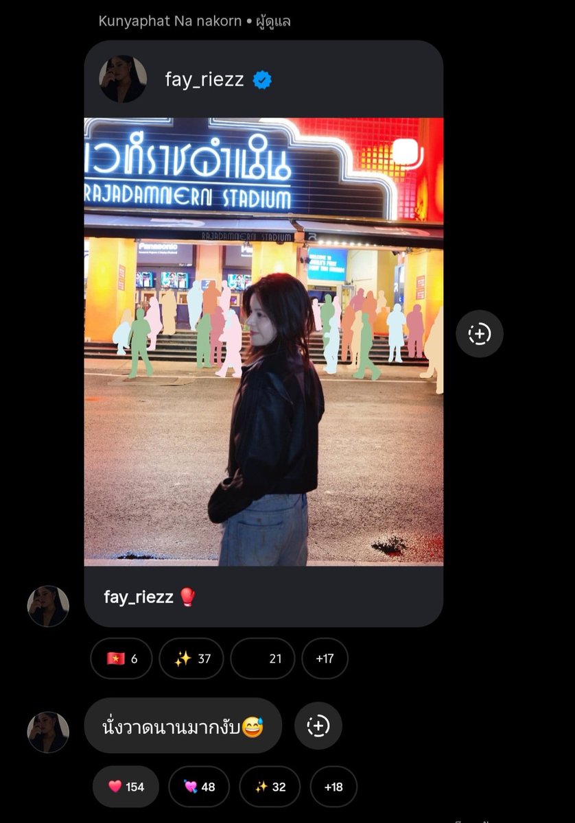 Apiwan1145's tweet photo. เอ่อขยันเนอะ เฟโว้ยยยเอ็นดูวwa😂🤣

#fay_riezz https://t.co/ZWsrHROkBw