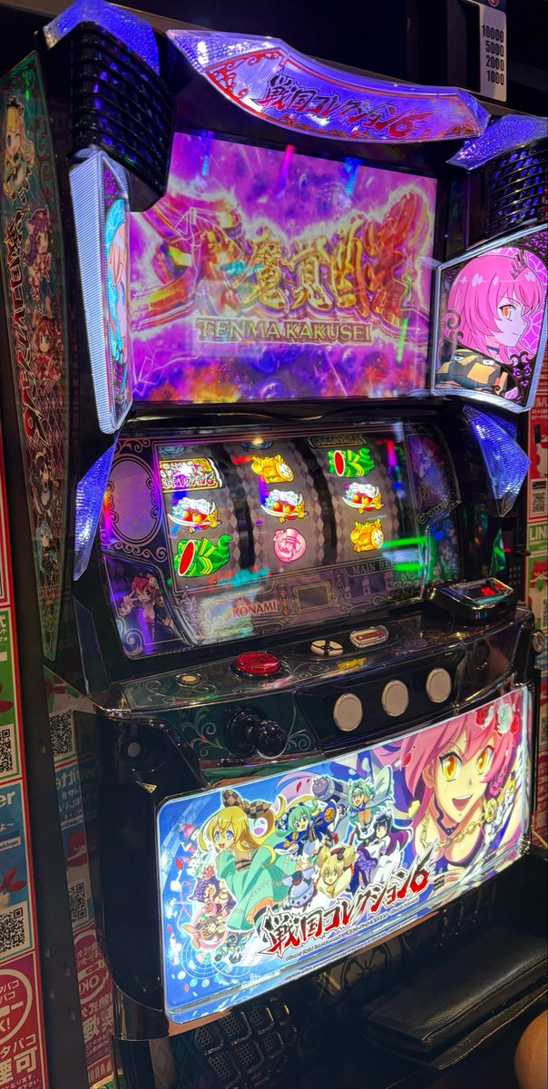 pp2_x0's tweet photo. 6万入ってる中隣で旦那にフリーズ引かれたんだけどどついていいんだよね( ᴖ ̫ᴖ; ) https://t.co/oANMwZFeRb