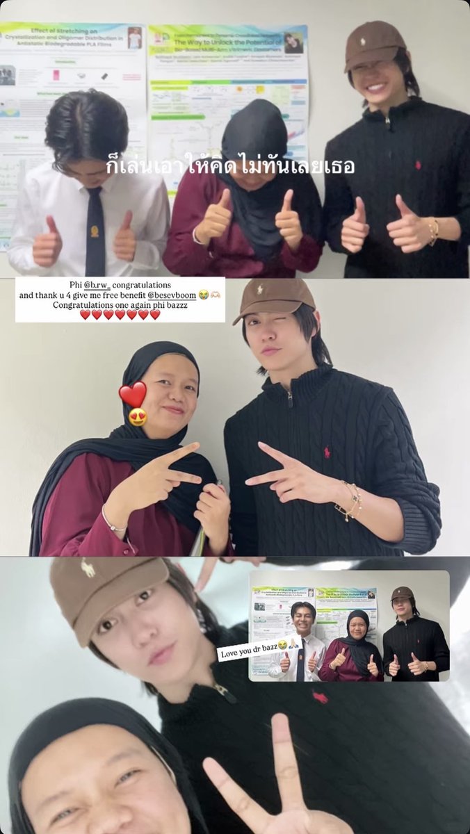 mabelkid's tweet photo. JellyBoom is so cuteee, look at his smile 🥺🤏🏻 #besevboom https://t.co/7PkeWcRj4O