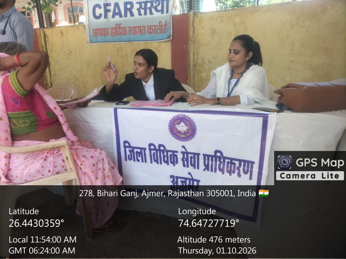 DLSAAJMER's tweet photo. ⚖️️अंतर्राष्ट्रीय वृद्धजन दिवस (01.10.26) पर RSLSA के निर्देशानुसार DLSA अजमेर द्वारा वार्ड-48 में स्वास्थ्य व विधिक शिविर आयोजित किया गया। 46 वृद्धजनों को स्वास्थ्य जाँच, मुफ़्त कानूनी सलाह व पेंशन/आयुष्मान योजनाओं का लाभ मिला।
📞 नालसा हेल्पलाइन: 15100
@Rajslsa https://t.co/y0aIQMaXWr