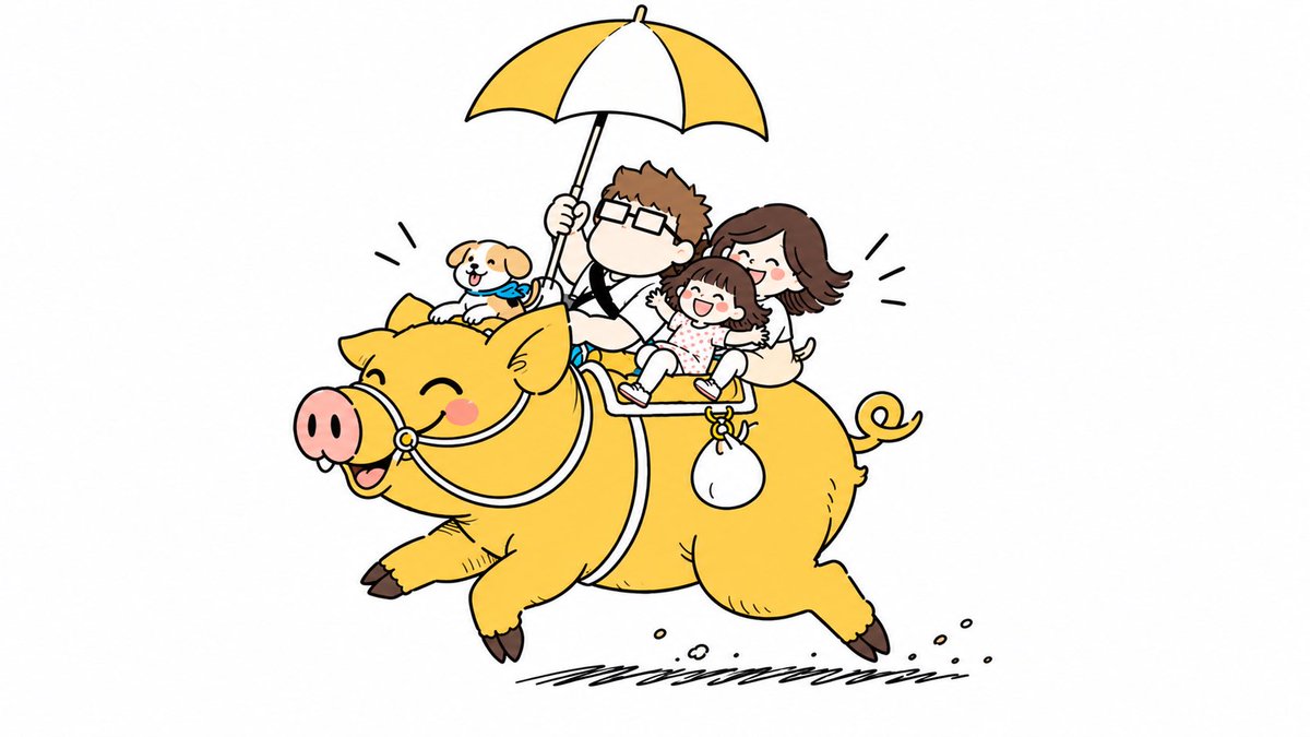 macchiotoko's tweet photo. 最近、
家族で金のブタに乗る夢を見た。

これはもしや、
大金が舞い込んでくる予知夢！？

それとも、
「まだまだ幸せ太りするぞ」
という警告か。

どちらにしても、
家族で笑っていられるなら、
まぁ、いいっかぁ。

52歳、まだまだ修行中。 https://t.co/xlDDpfWTbx