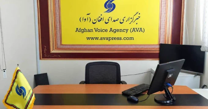 مرکز خبرنگاران: طالبان خبرگزاری آوا و مرکز فرهنگی تبیان را در کابل مسدود کردند