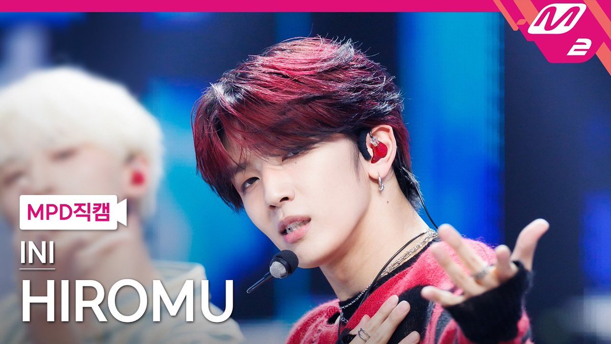 momonga_dream's tweet photo. [MPD직캠] INI 히로무 직캠 4K 'You Know What To Do (Korean Ver.)' (INI HIROMU FanCam) 
https://t.co/7tkQPwKj5o

［⋆͛📢⋆］
大夢くんのチッケムが公開されました🐹

いいね&amp;コメントも忘れずに💗🩵
#INI @official__INI 
#髙塚大夢 https://t.co/ltUo2n8Nnd