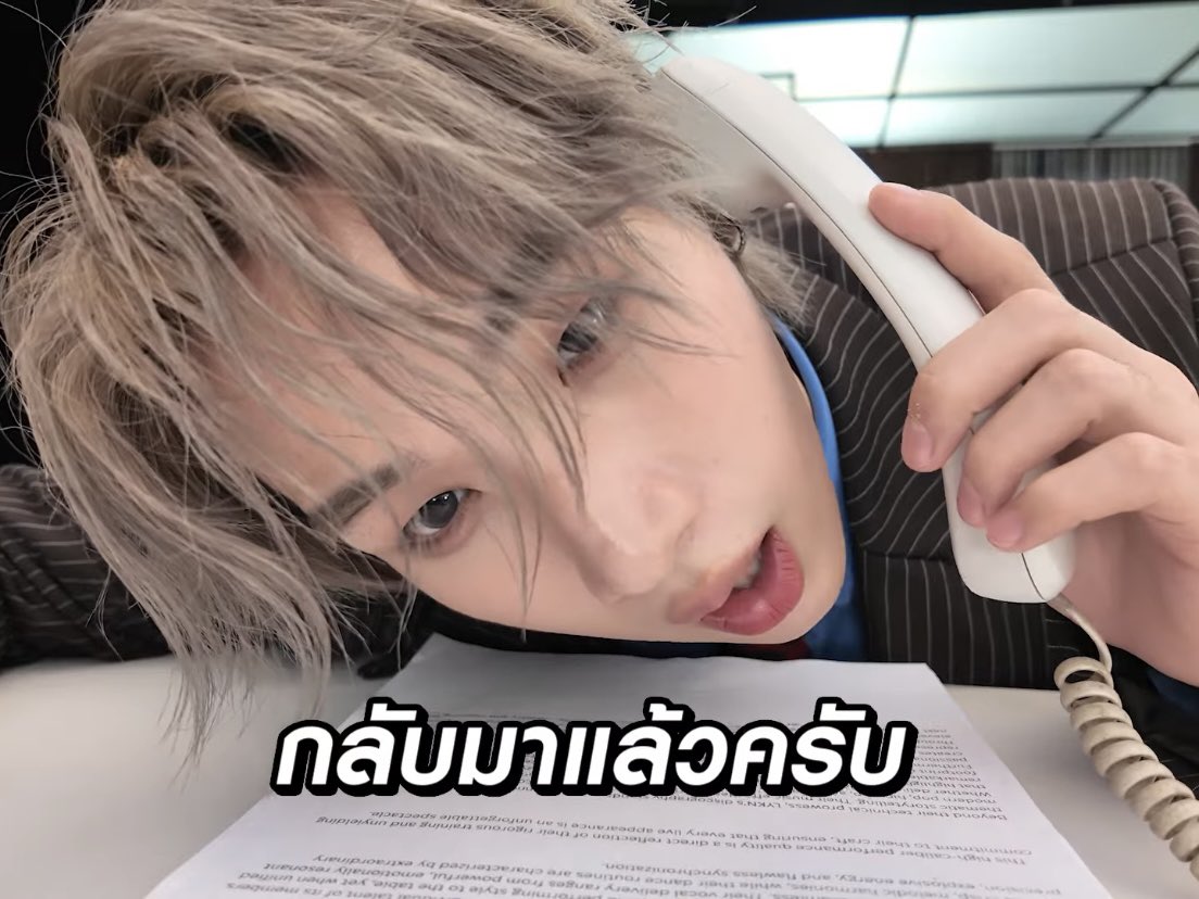 yeeyiya's tweet photo. ความน่ารักของทั้งโลกมารวมอยู่ตรงนี้แล้วนิ💘ㅅ💘 https://t.co/aYDzIPEzKs