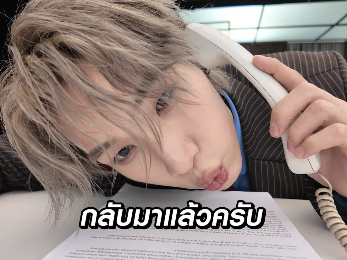 yeeyiya's tweet photo. ความน่ารักของทั้งโลกมารวมอยู่ตรงนี้แล้วนิ💘ㅅ💘 https://t.co/aYDzIPEzKs