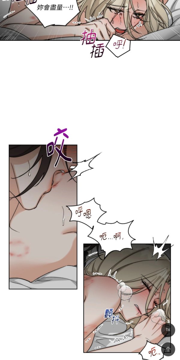 XH0619's tweet photo. 看爽了。给我看成s了。#le #wlw https://t.co/ZjYftHTpBD
