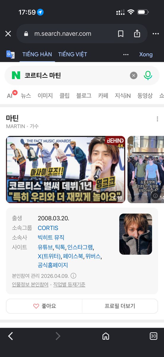haihnym's tweet photo. @martinfinity_ There is no ordinary moment when 코르티스 마틴 is involved — that is PRODIGY behavior.
#MARTIN #마틴 #CORTIS #코르티스 https://t.co/72MbolOLUj
