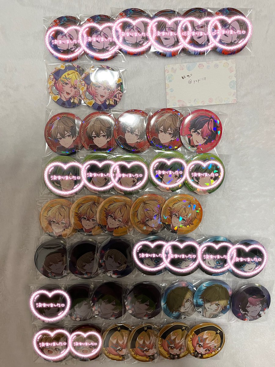 yupiiill's tweet photo. 更新です☆*。

メドレーと画像2枚目はタクドラ、ぽいずんSDとの交換も可能です。
お気軽に引用元までお声掛け下さい。

#シクフォニグッズ交換 https://t.co/YMqbDTQTVf