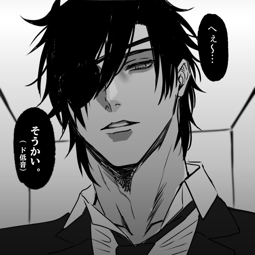pacpacccc8888's tweet photo. 多分納得のいってない燭 https://t.co/EWdCz7RelE
