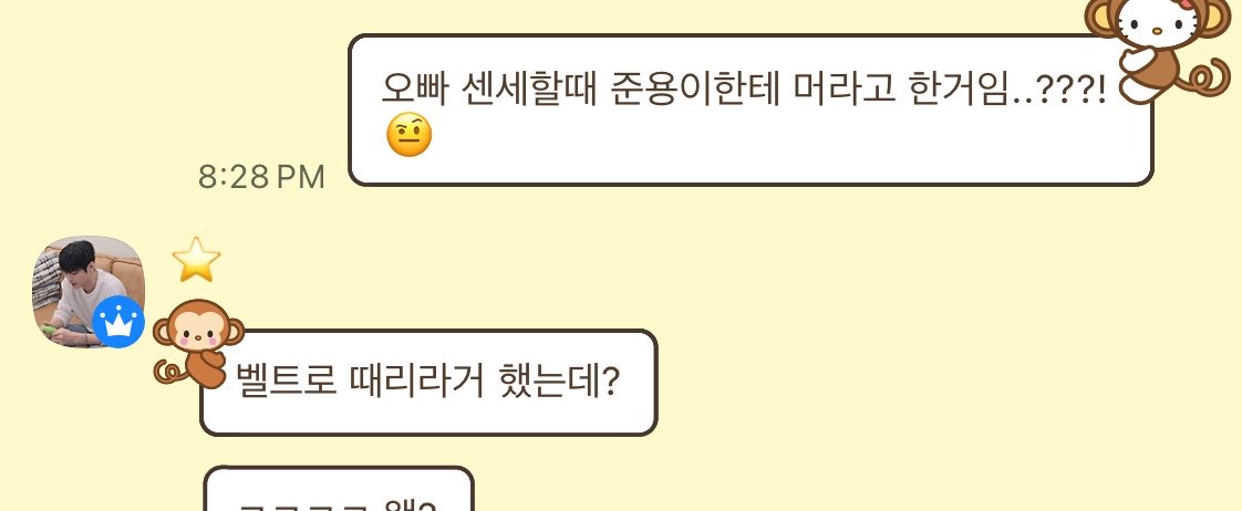 shlrkshrdmsduwk's tweet photo. 하진짜🤯 https://t.co/8llkHdayYT