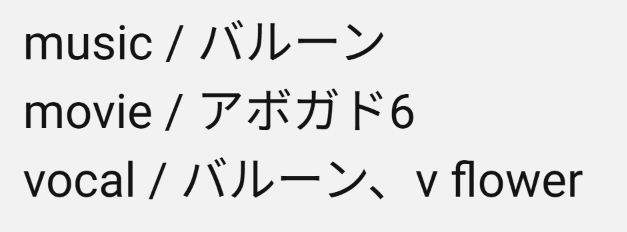 waratte288288's tweet photo. 好き。 https://t.co/ZlrEFHyOgC