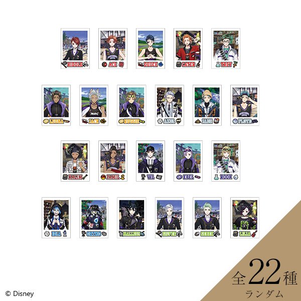 iv1_wp's tweet photo. 出遅れだと思いますが、
ボンボニエール、クラブウェアの交換約束してくださるff様いませんか？

クラブウェア  缶バじ カード どちらとも10個ずつ
ボンボニエール  カード 缶バジ どちらも5個ずつ 
おそらくですが特典7枚ぐらいになります。
アニプレックスで予約しております。
求↓に続きます https://t.co/sD8DxWjp8q