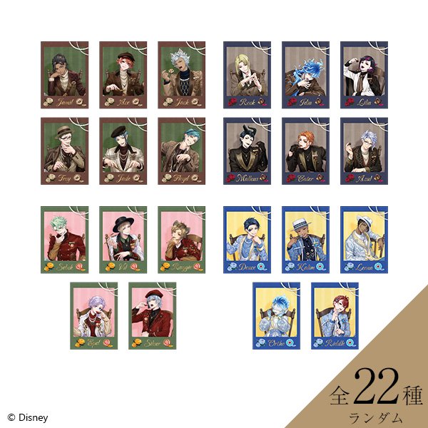 iv1_wp's tweet photo. 出遅れだと思いますが、
ボンボニエール、クラブウェアの交換約束してくださるff様いませんか？

クラブウェア  缶バじ カード どちらとも10個ずつ
ボンボニエール  カード 缶バジ どちらも5個ずつ 
おそらくですが特典7枚ぐらいになります。
アニプレックスで予約しております。
求↓に続きます https://t.co/sD8DxWjp8q