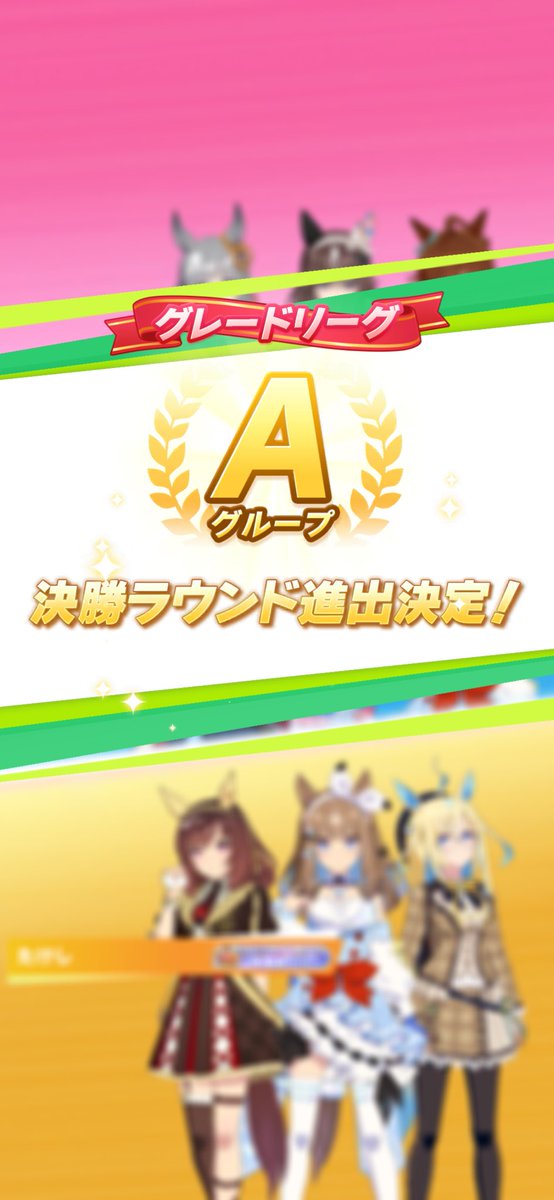 kitasan_blk's tweet photo. チャンピオンズミーティング
CLASSICラウンド2
無事Aグループ決勝進出しました！ https://t.co/1FLAZR5xkE