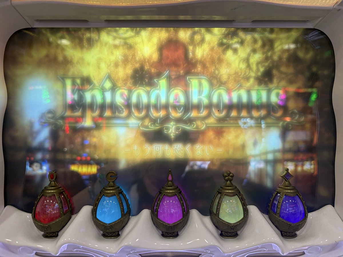 r0ssofantasma's tweet photo. なーんかひいて https://t.co/ULdsiPq1tx