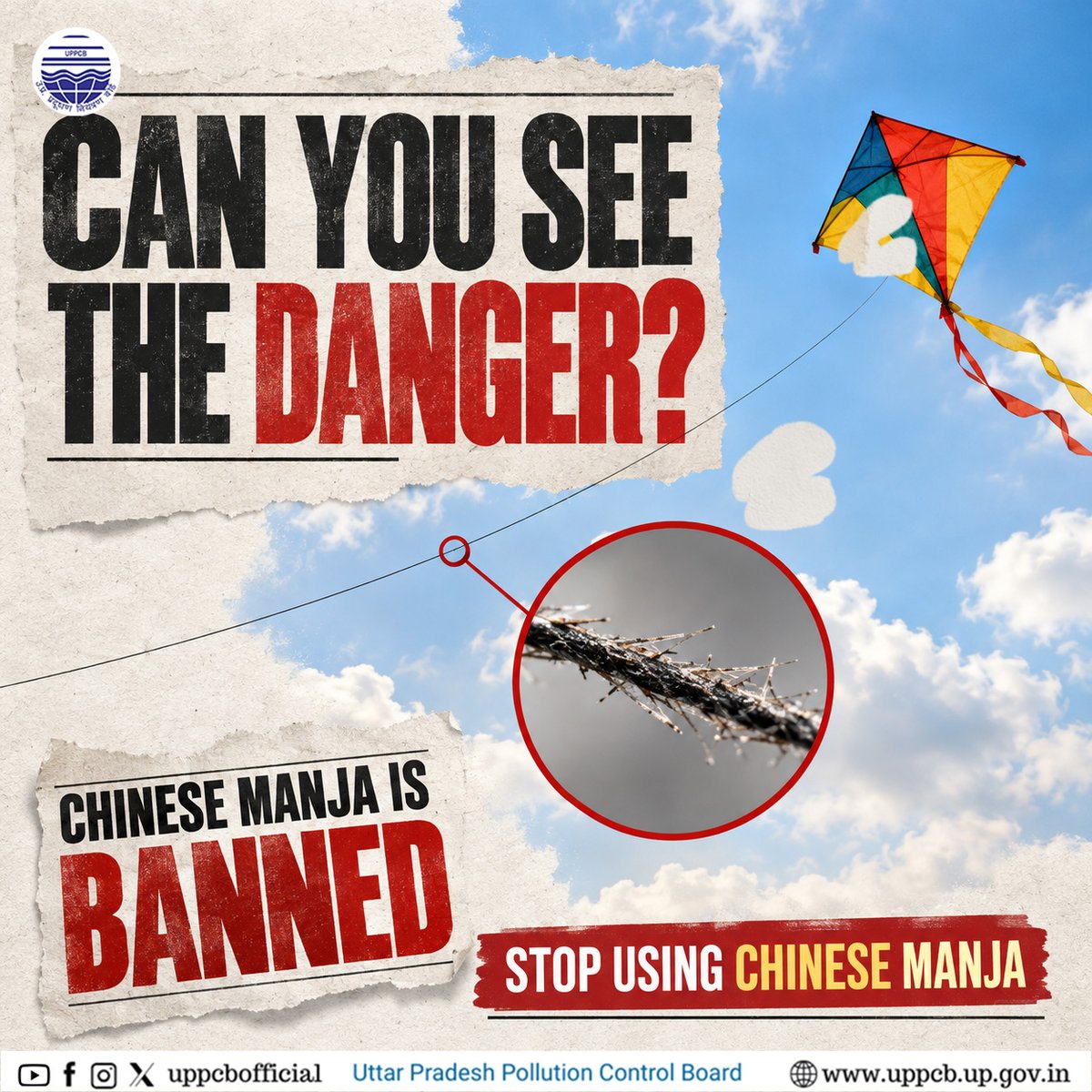 uppcbofficial's tweet photo. Chinese Manja is banned.
Don’t let a kite string become a threat to life.
@moefcc @CPCB_OFFICIAL @UpforestUp @envdir
#ChineseManjhaBan #BanChineseManjha #SayNoToChineseManjha #SafeKiteFlying #ManjhaFreeIndia #SaveLivesSaveBirds #uppcb https://t.co/bPFhOQIRCY