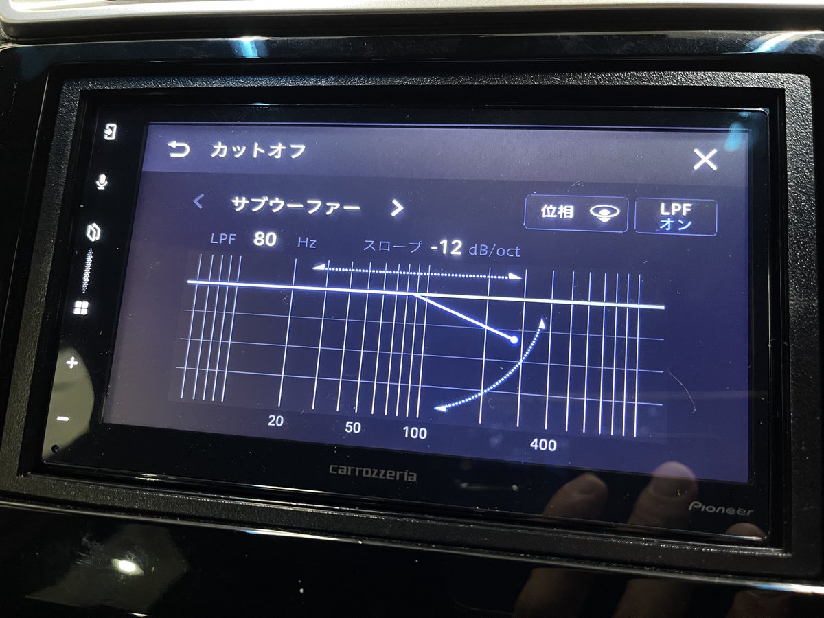 Take_D20's tweet photo. イコライザー設定も完了 https://t.co/cRLwN9L8G9