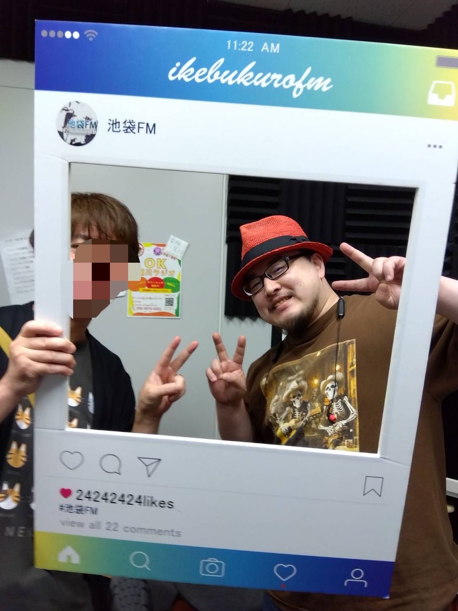 cafe_Mofree's tweet photo. お久しぶりです。
なんでなのか自分でも分かりませんが、ラジオ出演しました。なんで？？

何を話したかすっかり忘れましたが、大したこと言ってないのは確かです。
『立花美和の金曜日のポエトリー』、10月の金曜日19:30〜、何卒。
ディレクターの伊藤純一さん@ALWAYS_JUN もありがとうございました。 https://t.co/MTNAmi5jxD