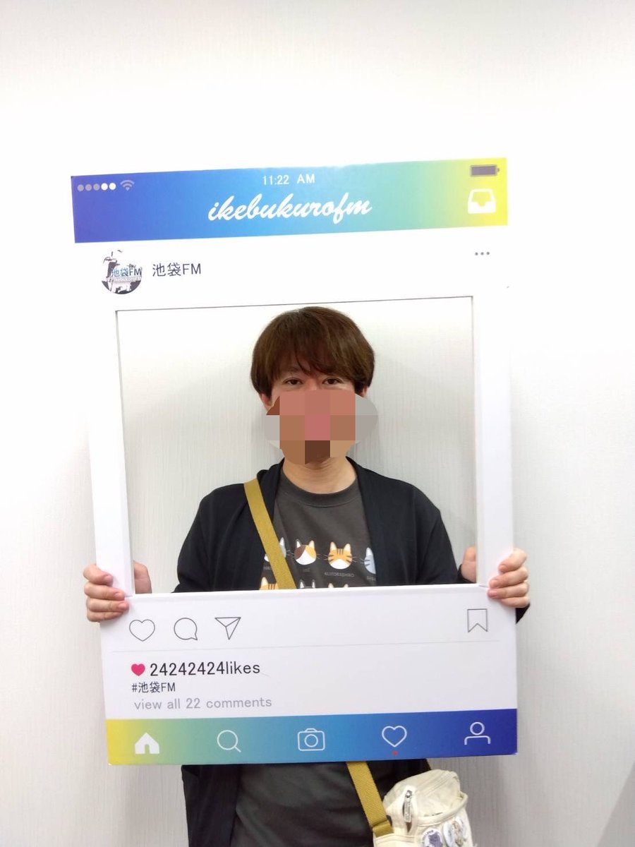 cafe_Mofree's tweet photo. お久しぶりです。
なんでなのか自分でも分かりませんが、ラジオ出演しました。なんで？？

何を話したかすっかり忘れましたが、大したこと言ってないのは確かです。
『立花美和の金曜日のポエトリー』、10月の金曜日19:30〜、何卒。
ディレクターの伊藤純一さん@ALWAYS_JUN もありがとうございました。 https://t.co/MTNAmi5jxD