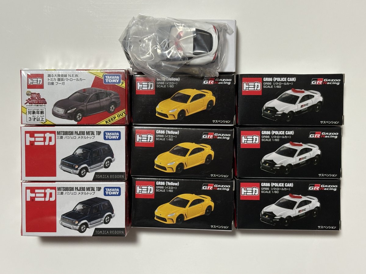 MMJ_tomica's tweet photo. 本日の買物

リボーンのパジェロは無事買えました！
買ってなかった覆面フーガも一緒に。

スクランブルポリスステーションのGRスープラはお得に入手〜😊

GR86の2種は代理して頂きました🙏 https://t.co/g7AaRrjoO9