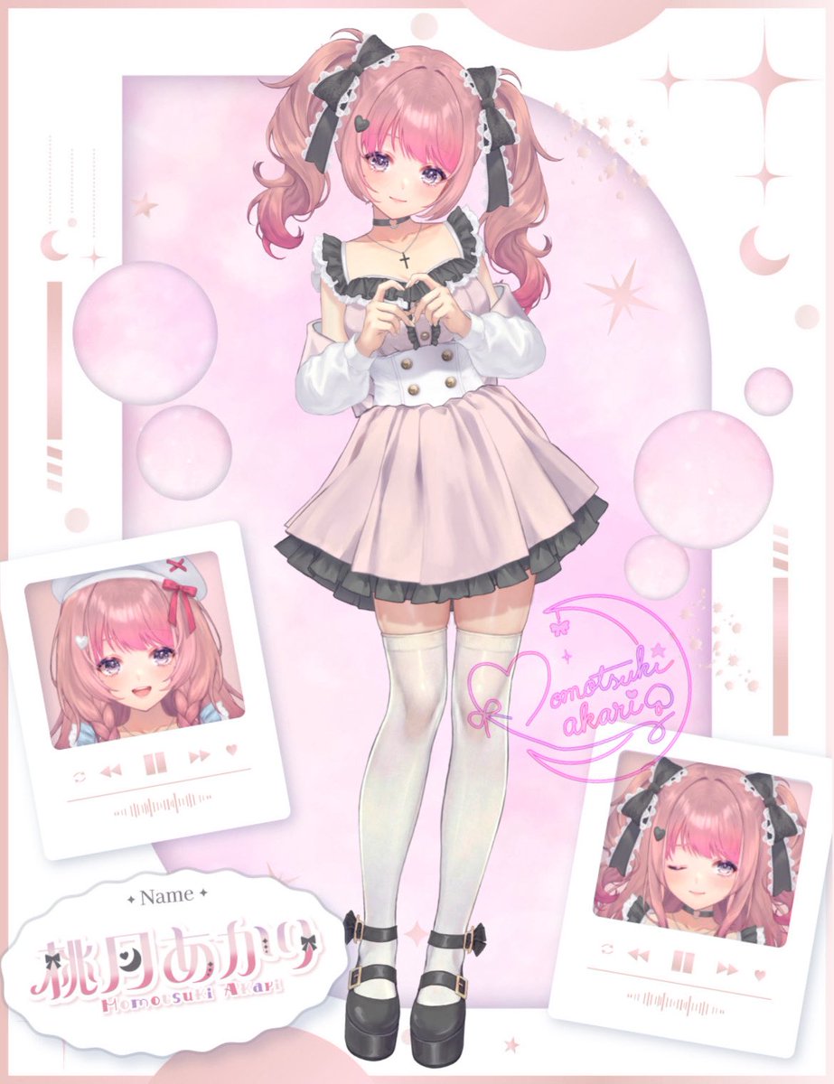 momotsukiakari's tweet photo. ʚ #10月のVTuberフォロー祭り ɞ
年内初配信の魅力たっぷりVtuber🌙

🌙君の月灯り
🎀ピンクと可愛いもの大好き
🍨甘いものも大好き
☁️癒しのふわふわボイス
🖤lol,麻雀,ネトゲ,あん肝大好き

仲良くしてくれるあなたを探しています💭
❤️🔁💬巡回します( ᐡ.  ̫ .ᐡ )♥゛ https://t.co/GiZqbN8xxR