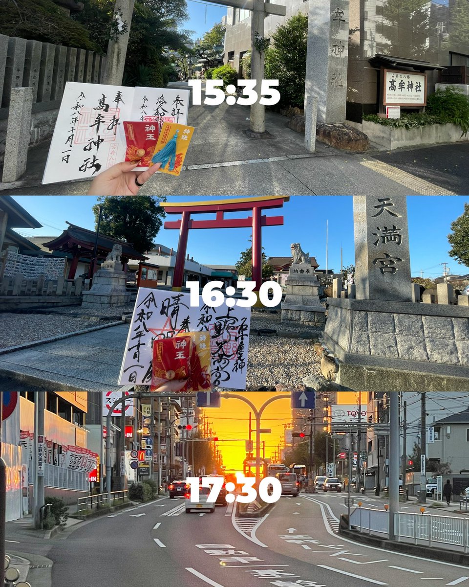 SH_29xxx's tweet photo. 朝から回ってきたぁぁぁぁああ https://t.co/jmXFg0Sfsy