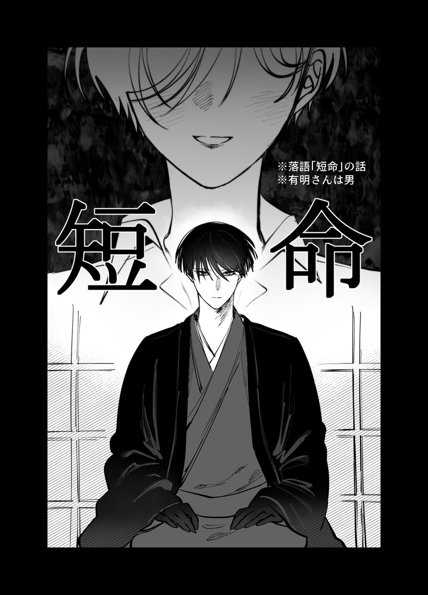 Sumiko5353's tweet photo. 雰囲気で読む大有…１ https://t.co/stsUyhMHfh