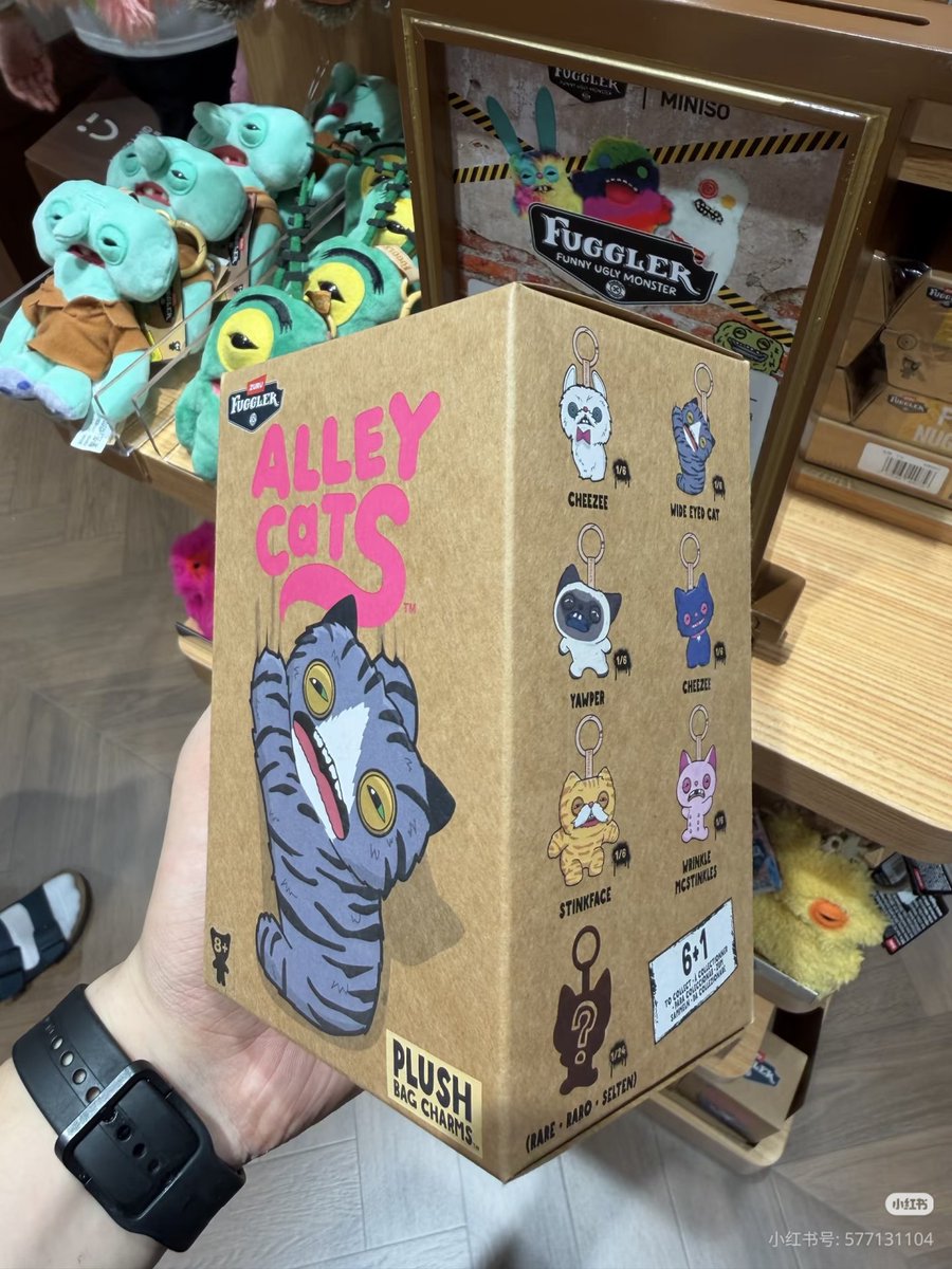 eugazelle's tweet photo. BARU TAU ADA FUGGLER KOCHENG JELEK BANGETT😭 https://t.co/tcMhKfxllt