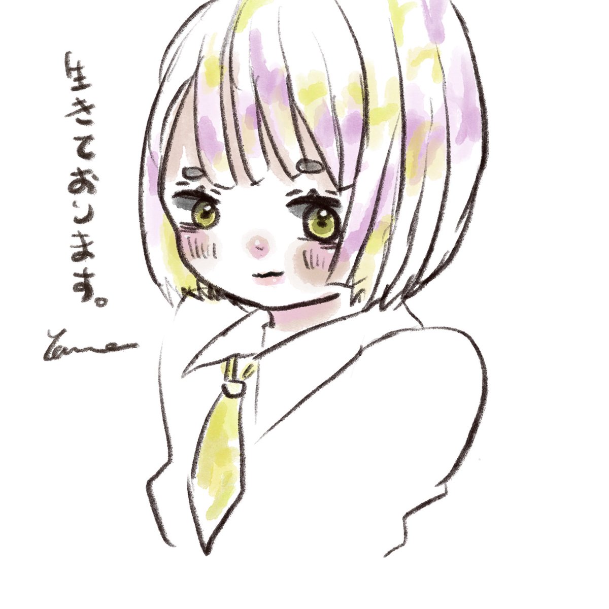 2a_7umi's tweet photo. こんばんは🌼 https://t.co/XgfMgcswFS